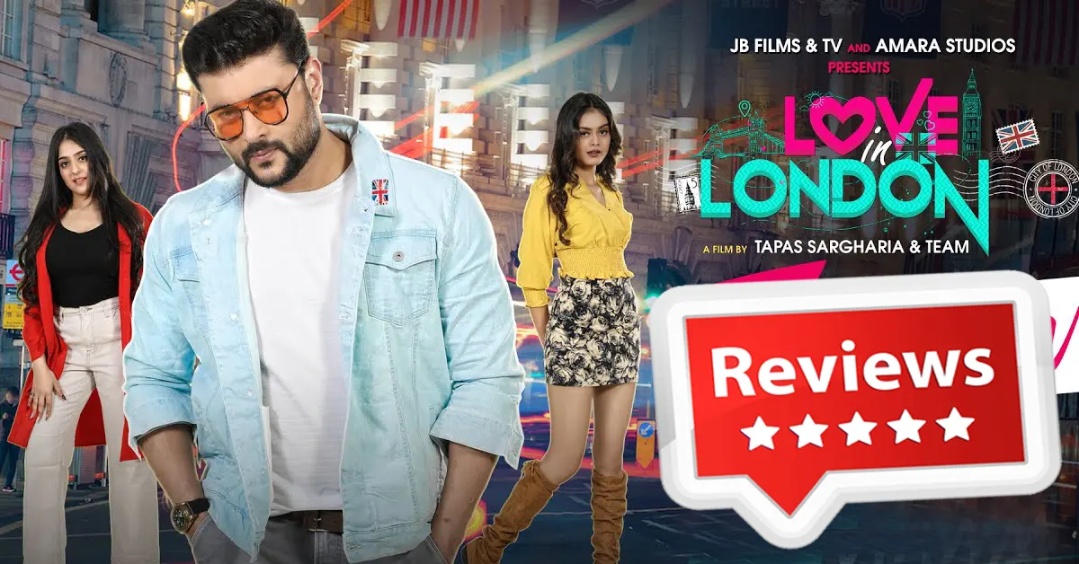 Love in london odia movie Review box office collection and details