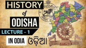 history of odisha politics