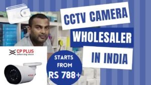 Video Thumbnail: CHEAPEST CCTV CAMERA || CCTV Wholesaler in Bhubaneswar Odisha India || Cp Plus Hikvision CCTV